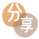 辽源信用卡商家平台☀️诚信信用卡24小时在线接单 - 青岛信用卡